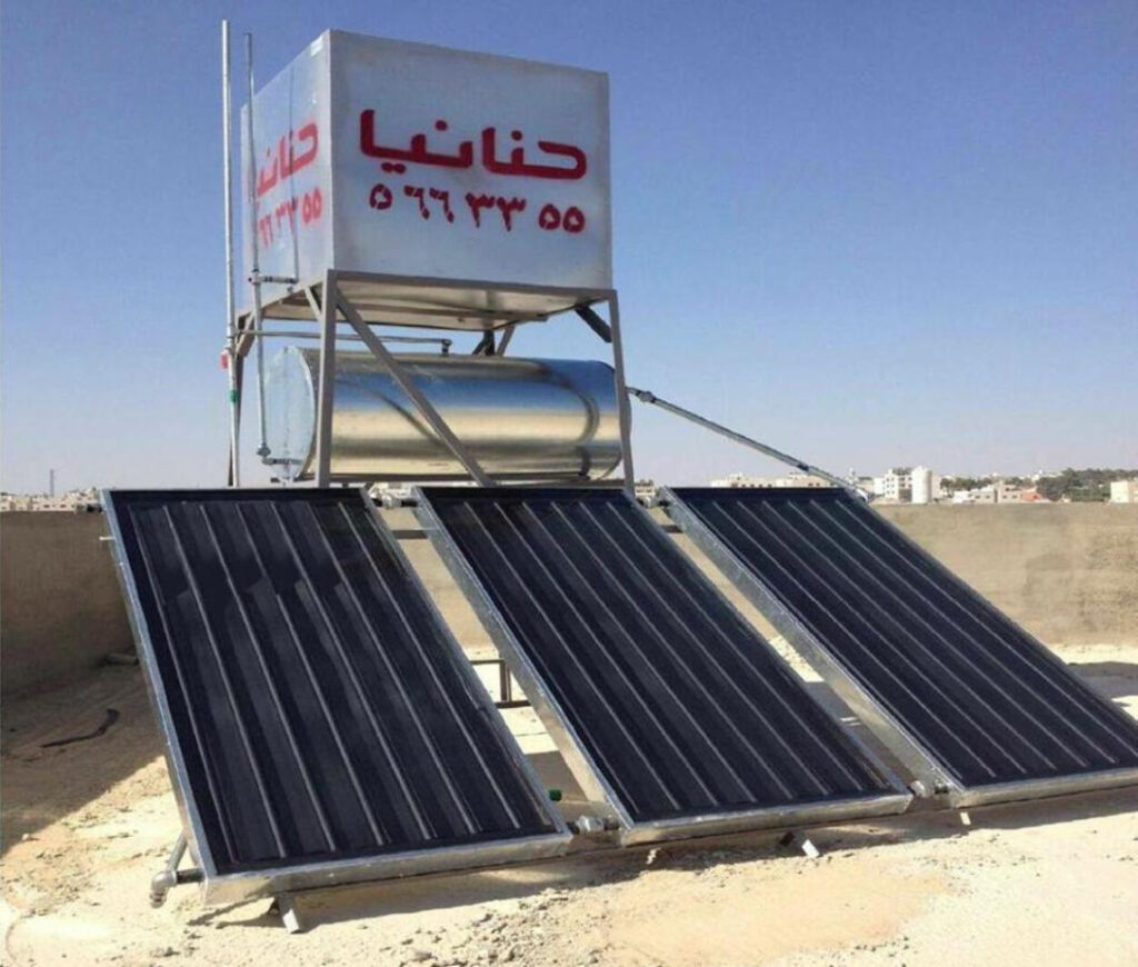 20 000 Subsidised Solar Water Heaters In Jordan Solarthermalworld