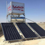 20 000 Subsidised Solar Water Heaters In Jordan Solarthermalworld