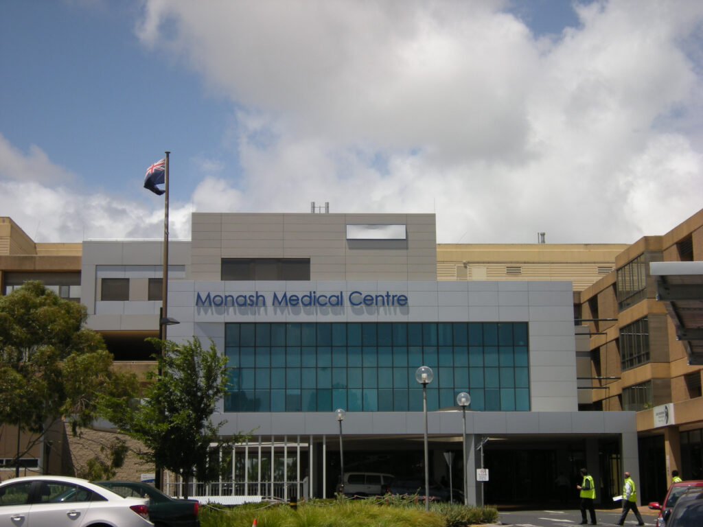 Monash Medical Centre