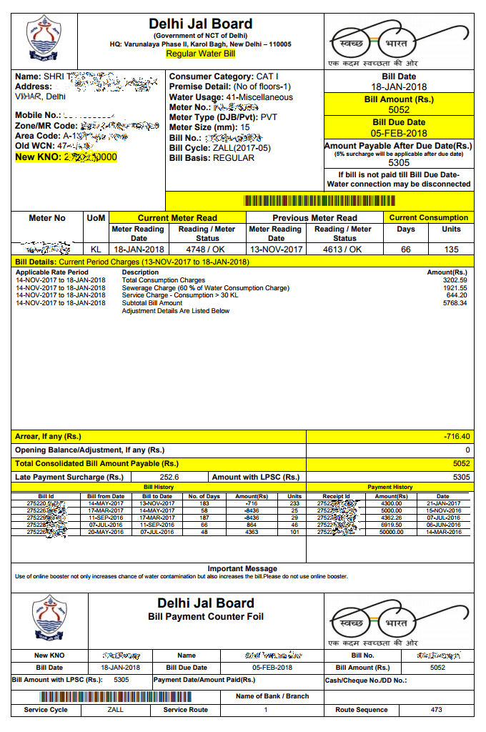 DJB Duplicate Bill View Download And Print Delhi Jal Board Water Bill