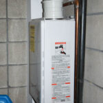 Federal Rebate For Tankless Water Heater 2022 WaterRebate WaterRebate