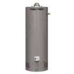 Residential Energy Star Gas Water Heaters Plumbing The Home